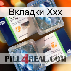 Вкладки Ххх viagra5